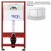 TECE комплект для установки подвесного унитаза K400200